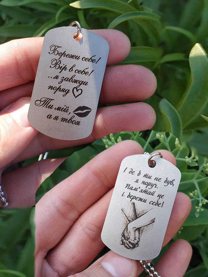 Металева табличка