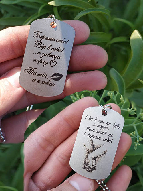 Металева табличка