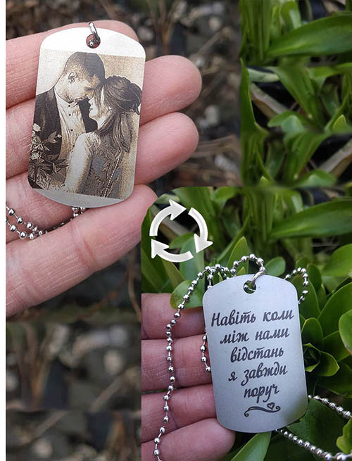 Жетон з гравіюванням